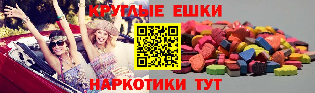 Ecstasy louis Vuitton Кандалакша