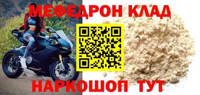 марихуана Ипатово