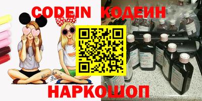 марихуана Ипатово