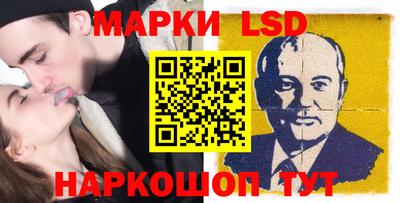 марихуана Ипатово