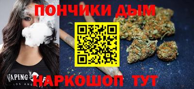 стаф Ирбит