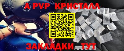 марихуана Ипатово