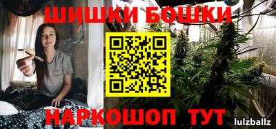 стаф Ирбит