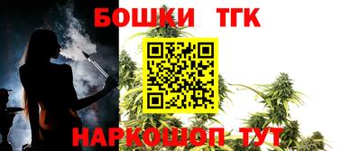 мяу мяу мука Изобильный