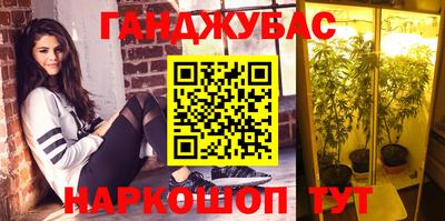 стаф Ирбит