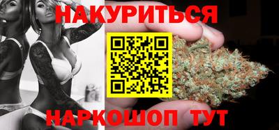 стаф Ирбит