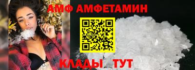 мяу мяу мука Изобильный