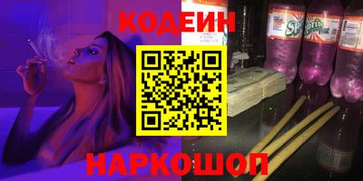 стаф Ирбит