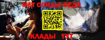 стаф Ирбит