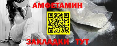 марихуана Ипатово