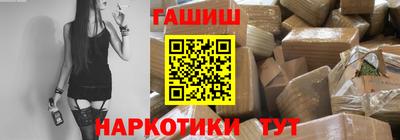 мяу мяу мука Изобильный