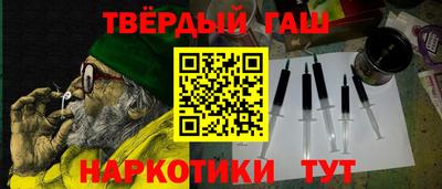 мяу мяу мука Изобильный