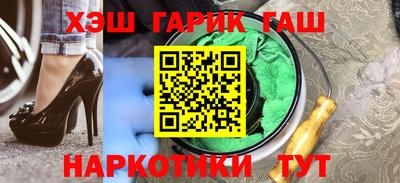мяу мяу мука Изобильный