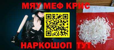 марихуана Ипатово